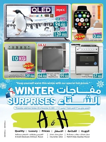 A&H Winter Surprise Deals